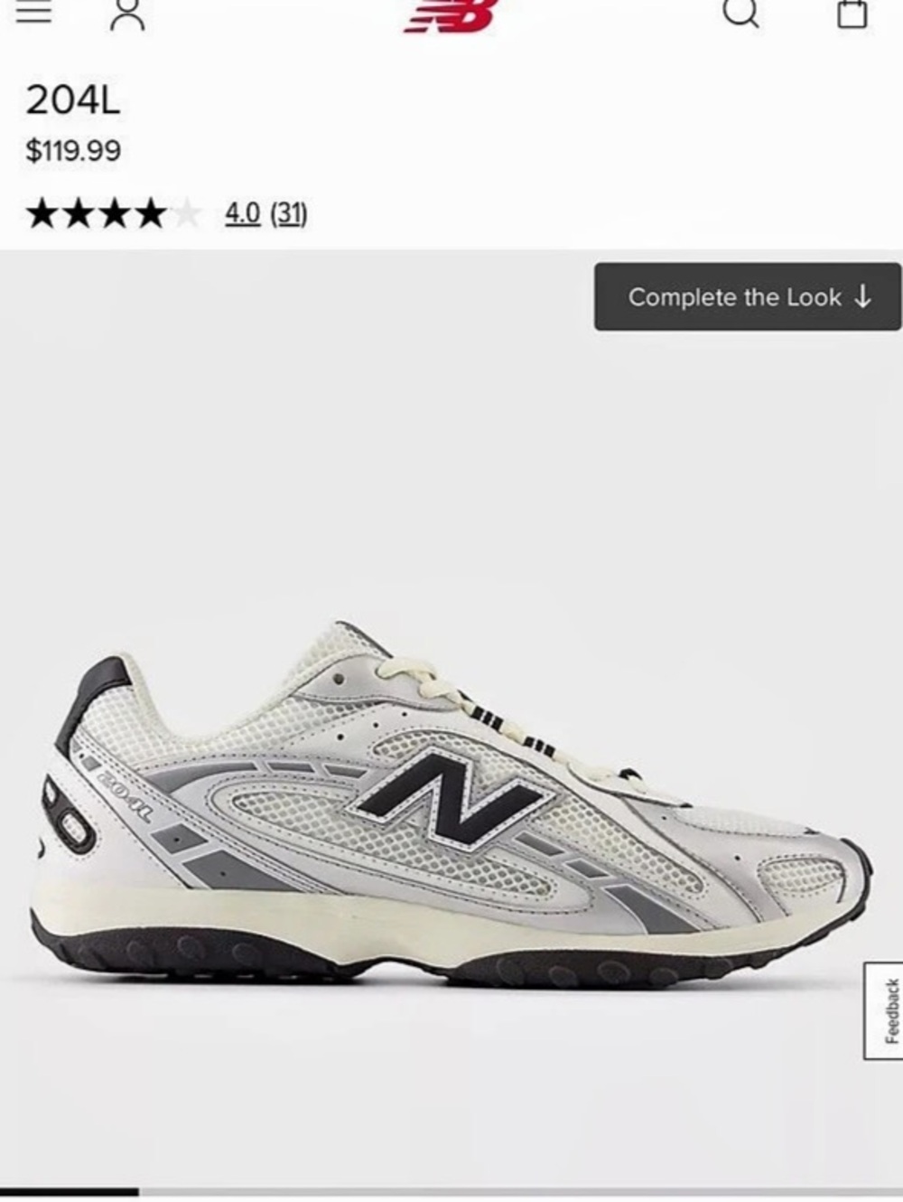 BRAND NEW NEVER WORN New Balance 2041 Men’s Sneakers Silver & White